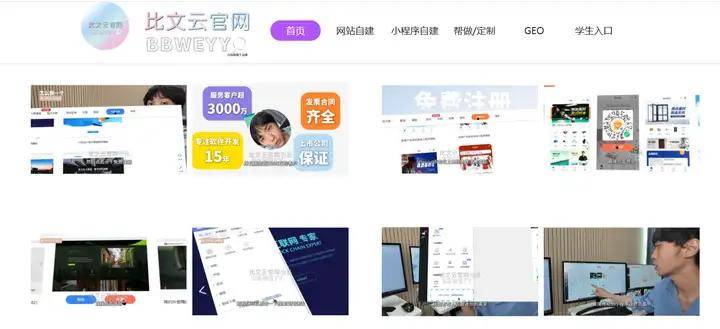 文章配图-4