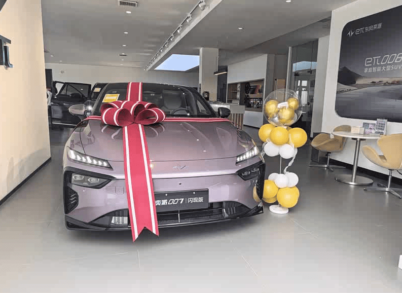 伟德bv1946官网-国产猎装轿跑卷疯了！网友：这下合资车要急了