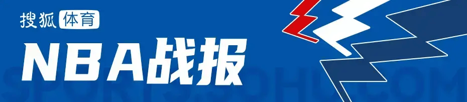 哈珀27+10阿夫迪亚19+9 马刺逆转开拓者总分2-1领先