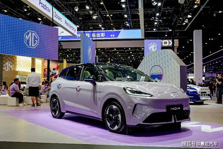 658万起2026款MG4：两厢纯电市场Pinnacle平博体育- 平博体育官方网站- APP下载世界杯指定平台的第三代“神车”来了