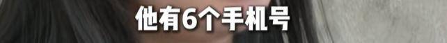 丈夫和20多个女友后续：妻子将孩子要回来了丈夫可能会被判刑-第2张图片-