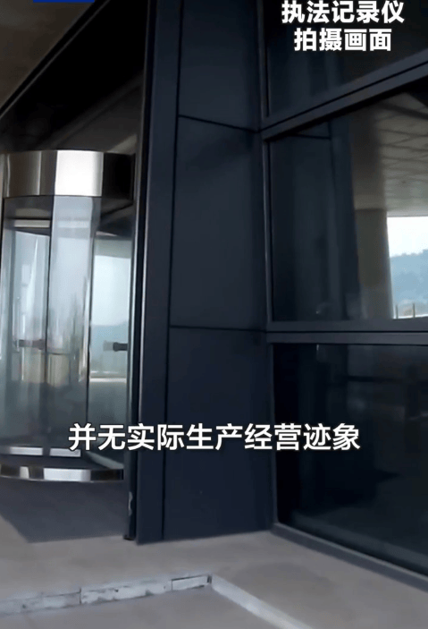 又一个千万网红塌了