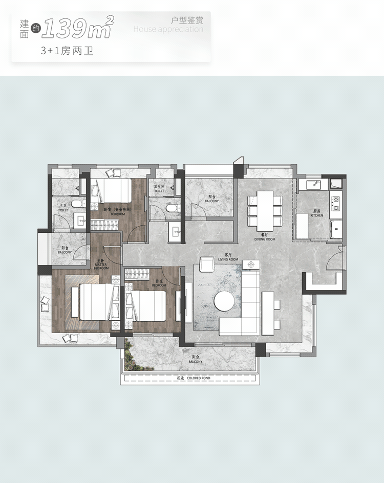 文章配图-20