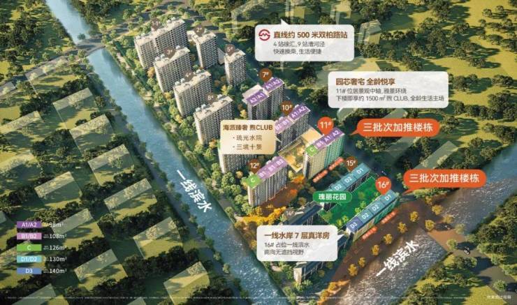 小火箭手机下载安装