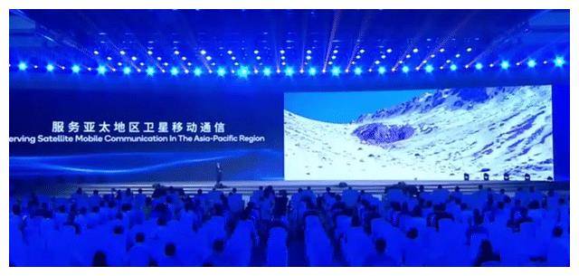 直拨卫星？中国电信正式宣布：永不失联，电信用户有福了