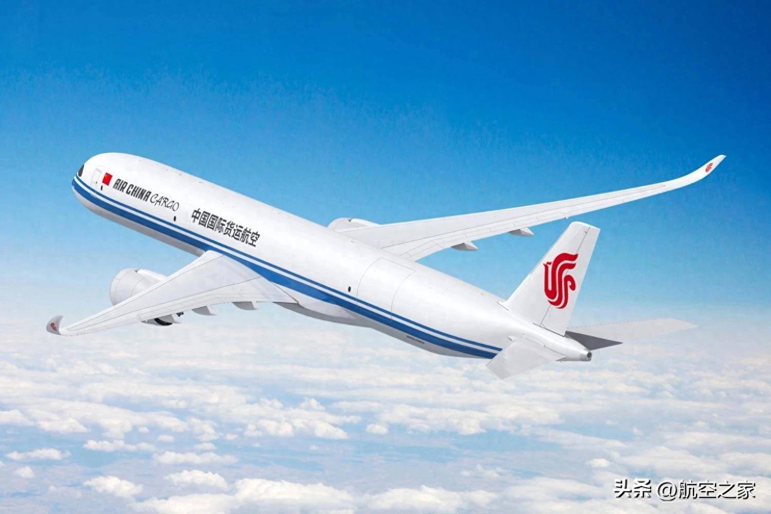 原创 国货航增购4架空客A350F：百吨级旗舰货机重塑物流版图
