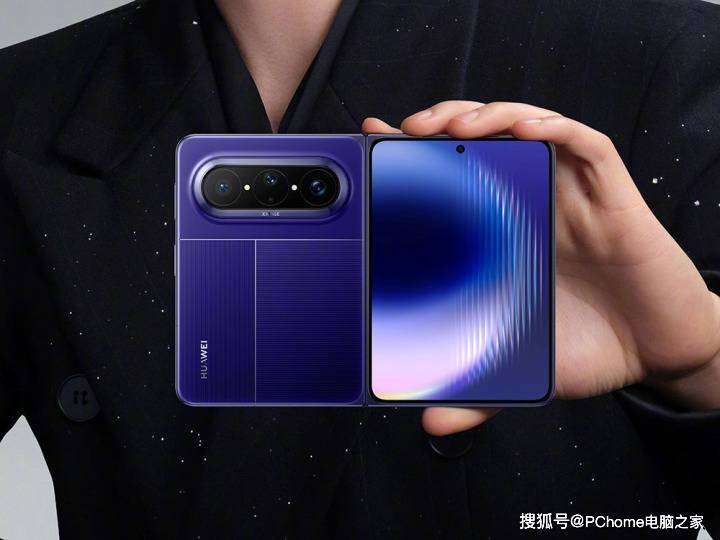 华为开道 全球主流手机品牌集体转向大阔折