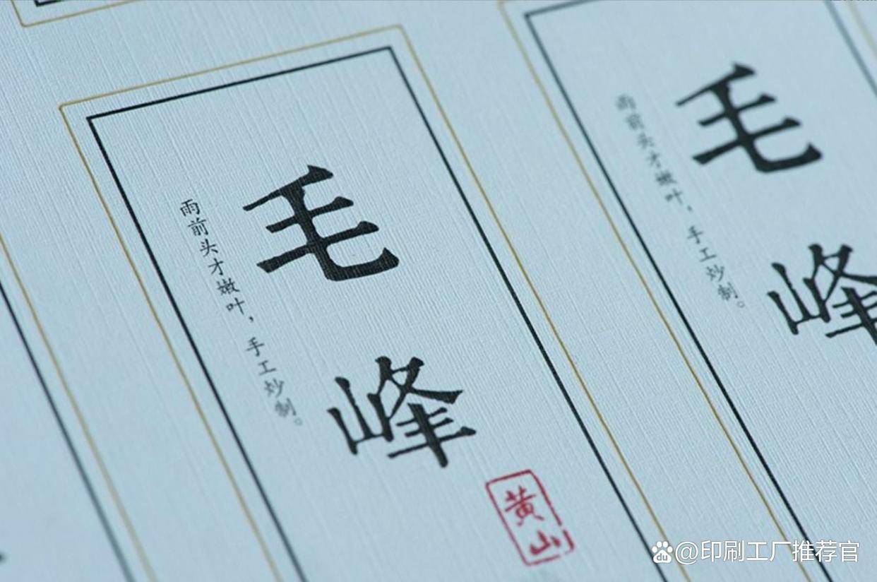 文章配图-2