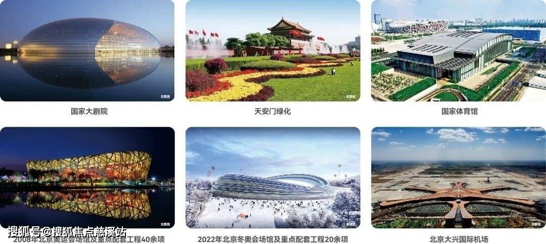 海南鹿城壹爱体育- 爱体育官方网站- APP下载号-售楼处线楼盘最新详情-最新价