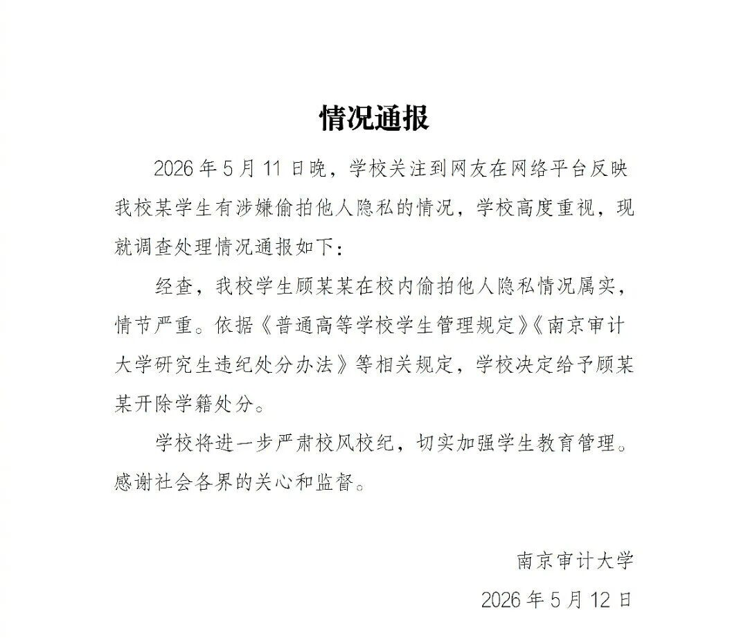 文章配图-2
