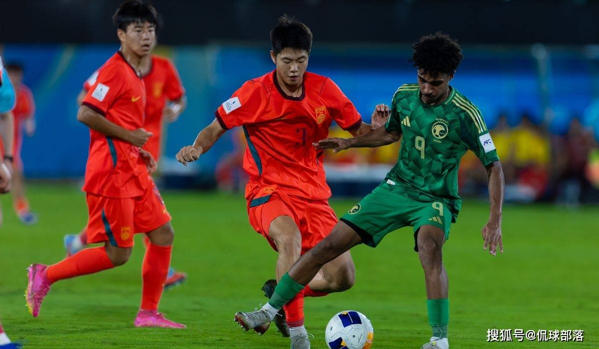 随着韩国5-7+越南0-3澳大利亚亚洲杯4强对阵出炉国足剑指决赛U23亚洲杯_U23直播_赛事直播LIVE