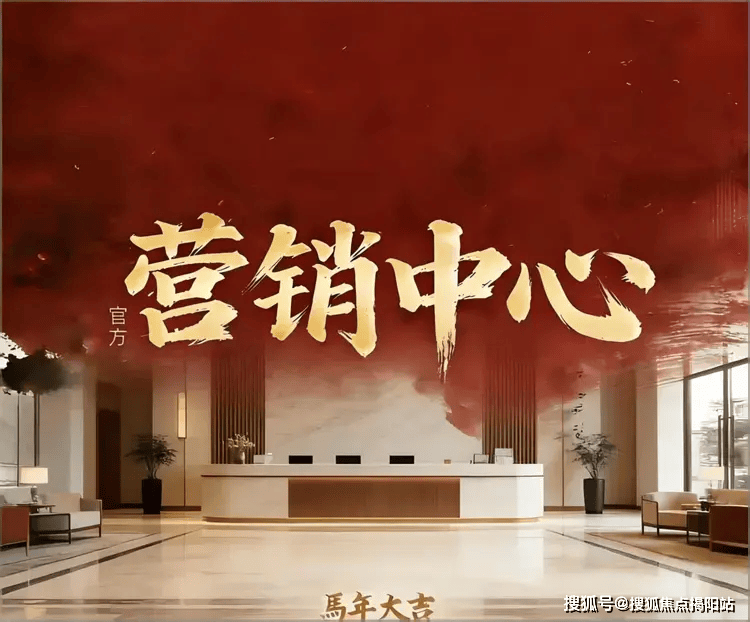 文章配图-2