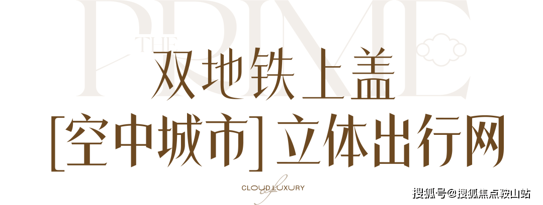 文章配图-13