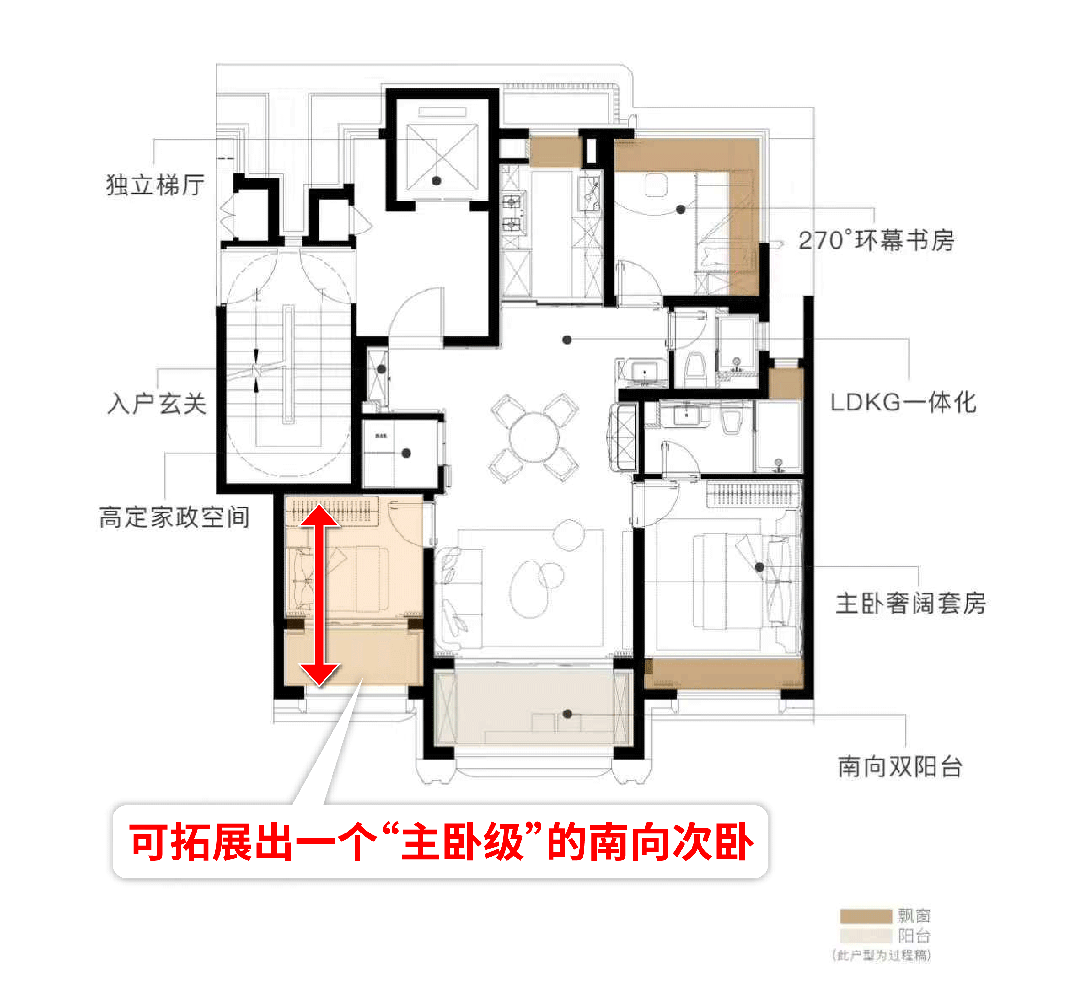 文章配图-51