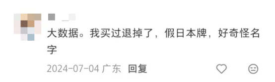 文章配图-10