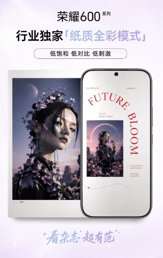 文章配图-2