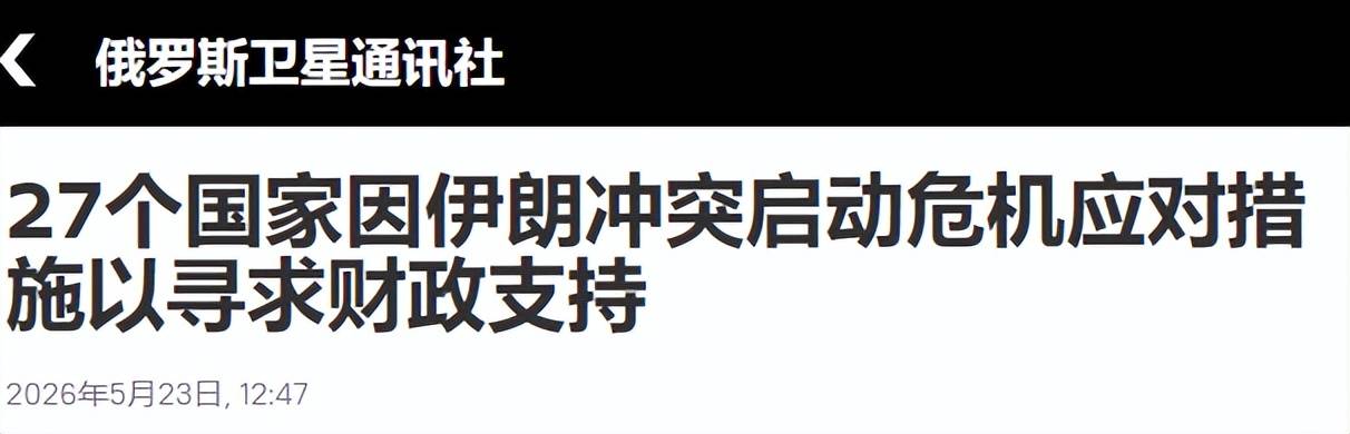 文章配图-4