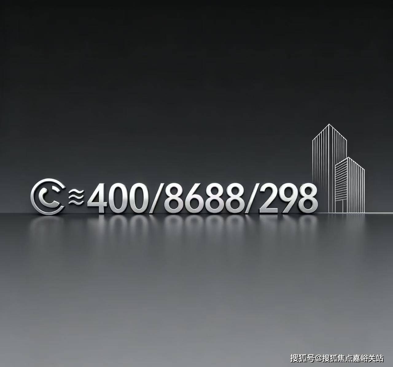 文章配图-2