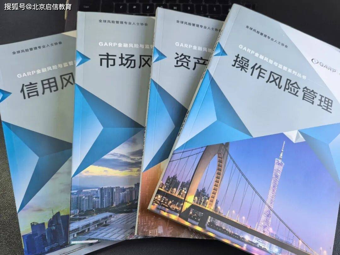 文章配图-6
