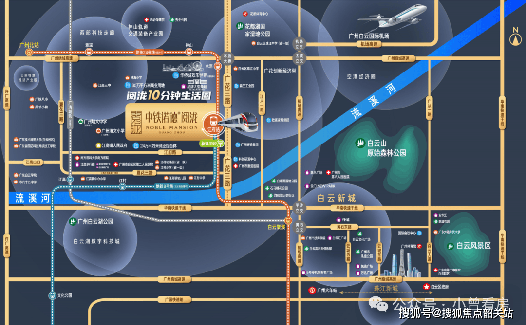 文章配图-14