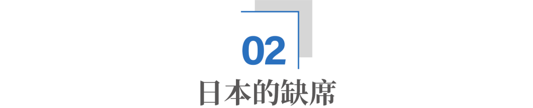 文章配图-3