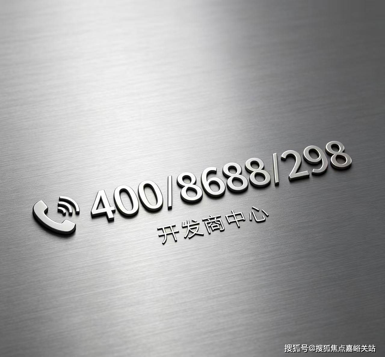 文章配图-8