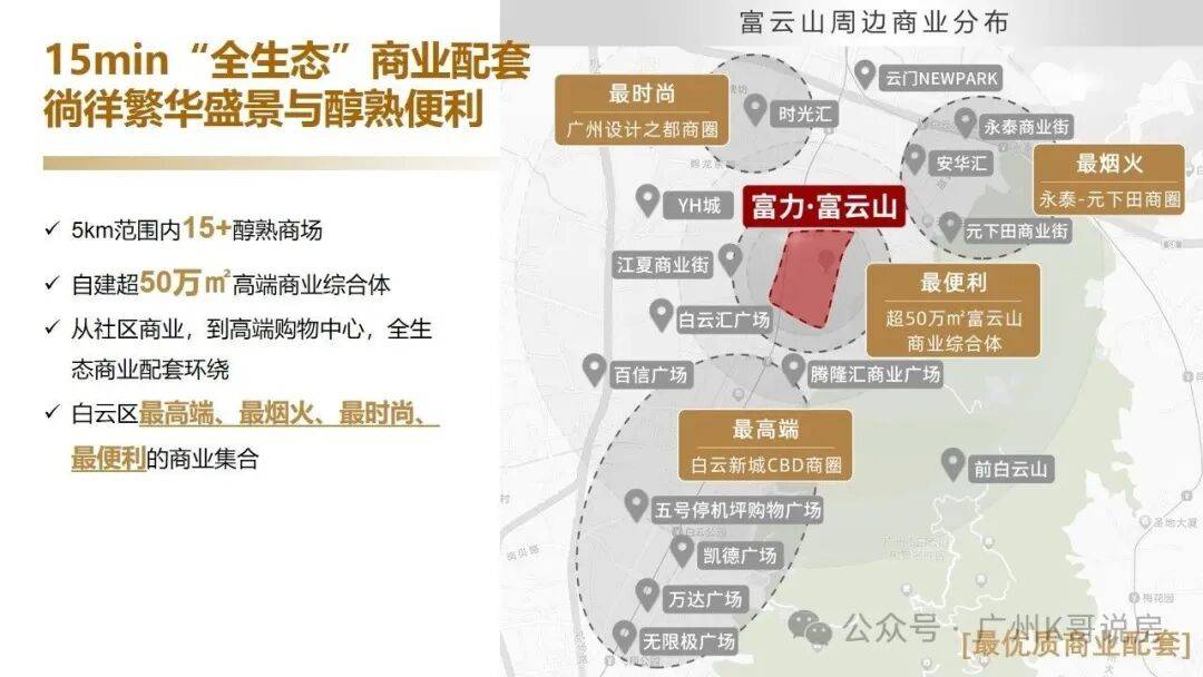 文章配图-13