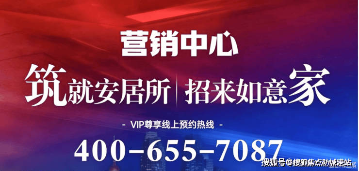 文章配图-1