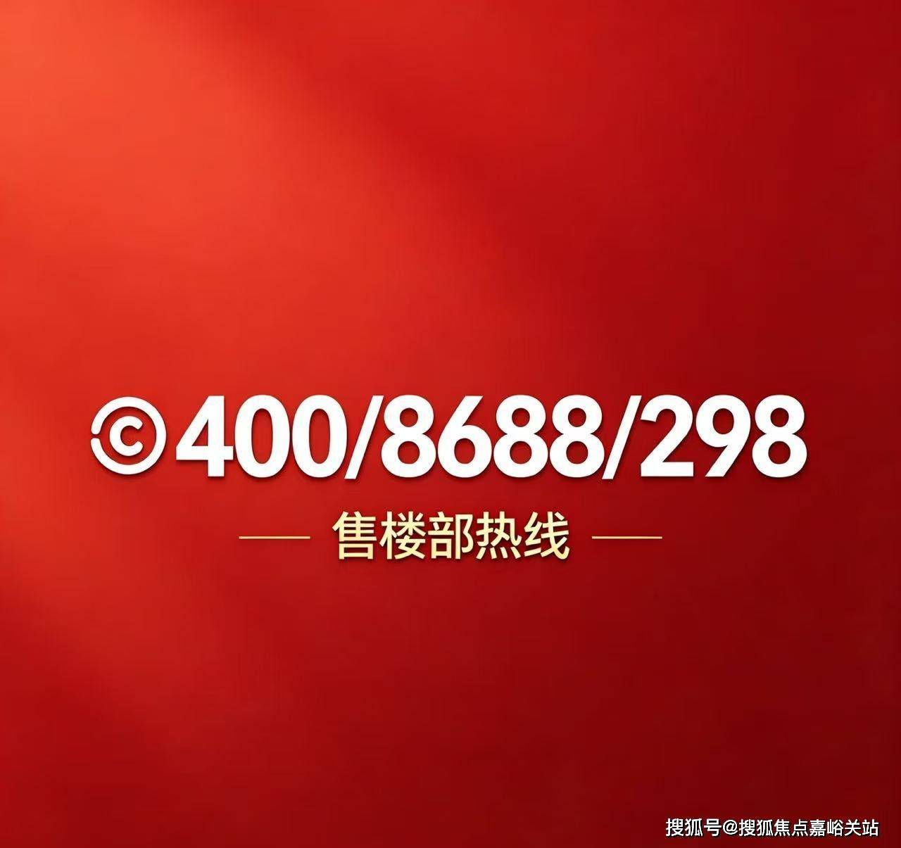 文章配图-46