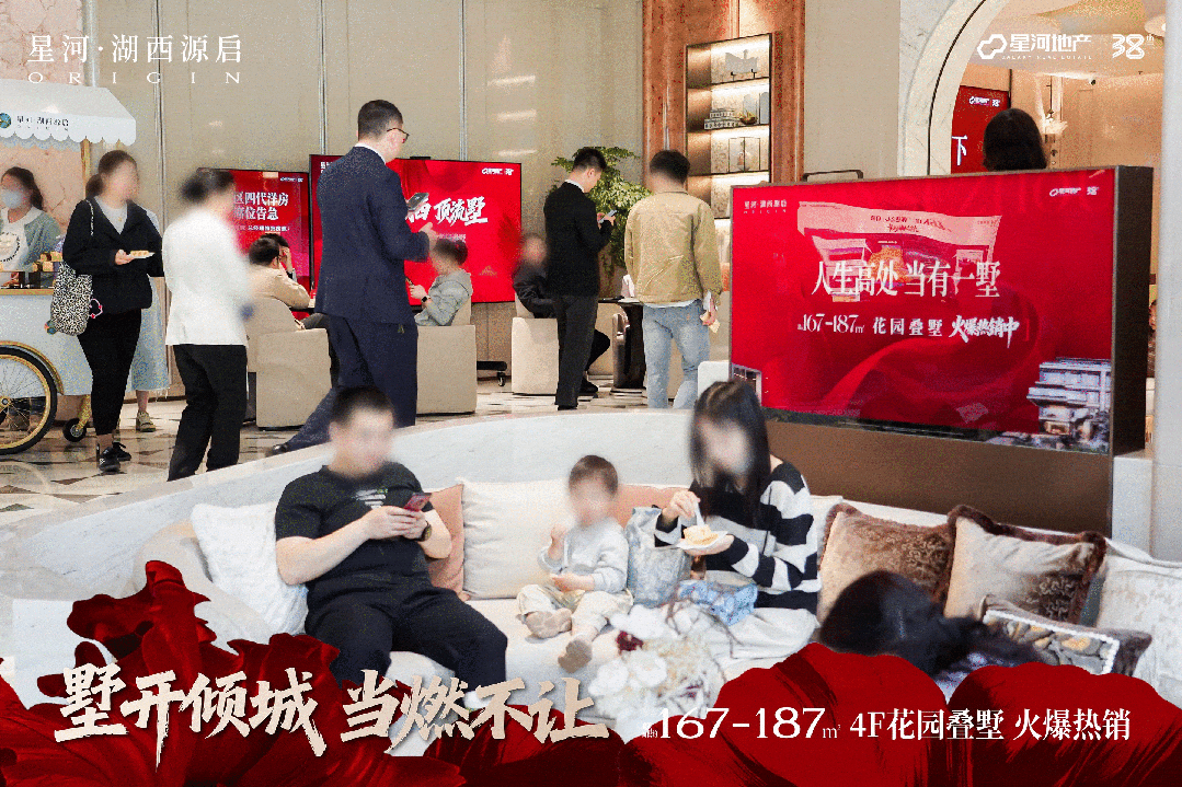 文章配图-8