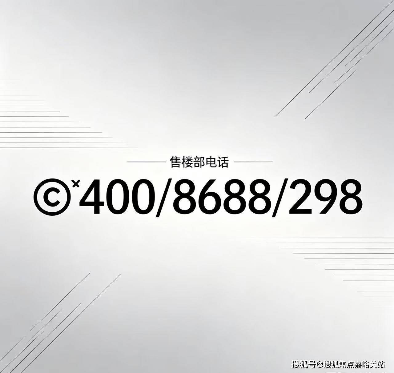 文章配图-68