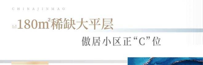 文章配图-39