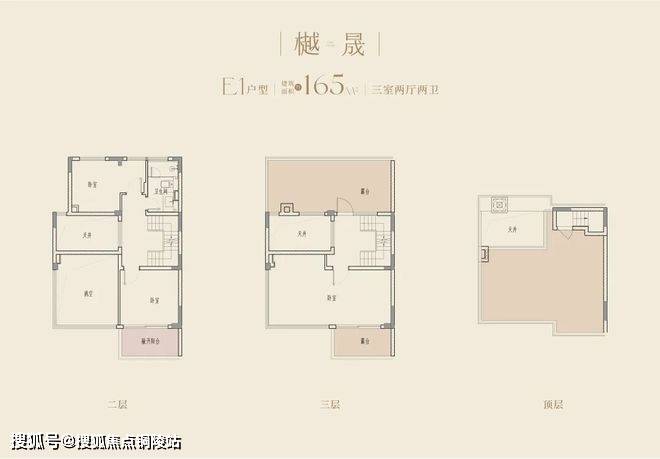 文章配图-12