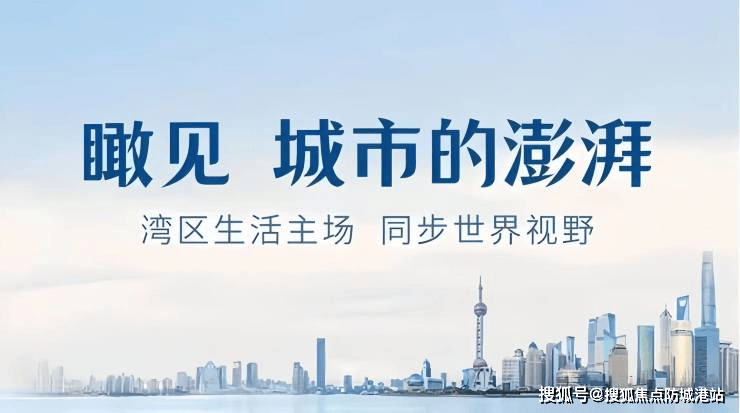 文章配图-22