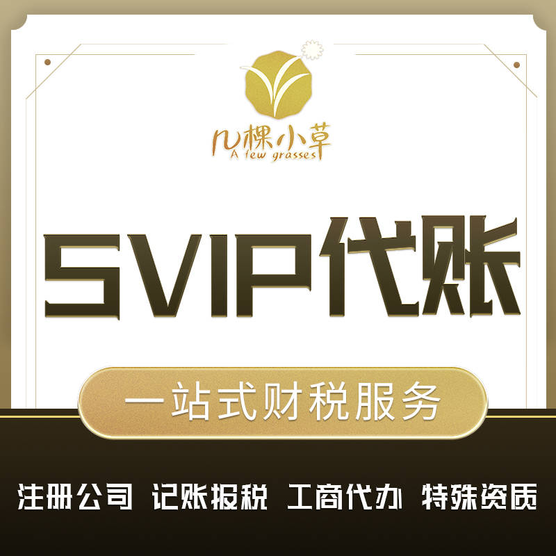 文章配图-2