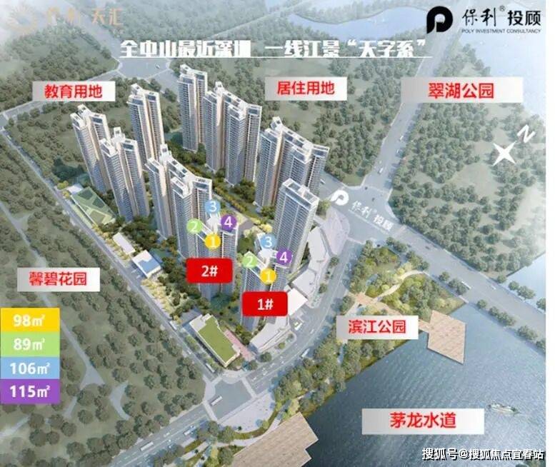 文章配图-13