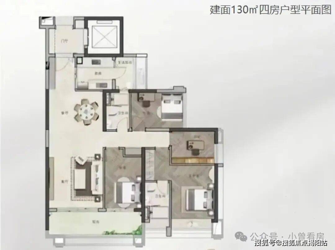 文章配图-9