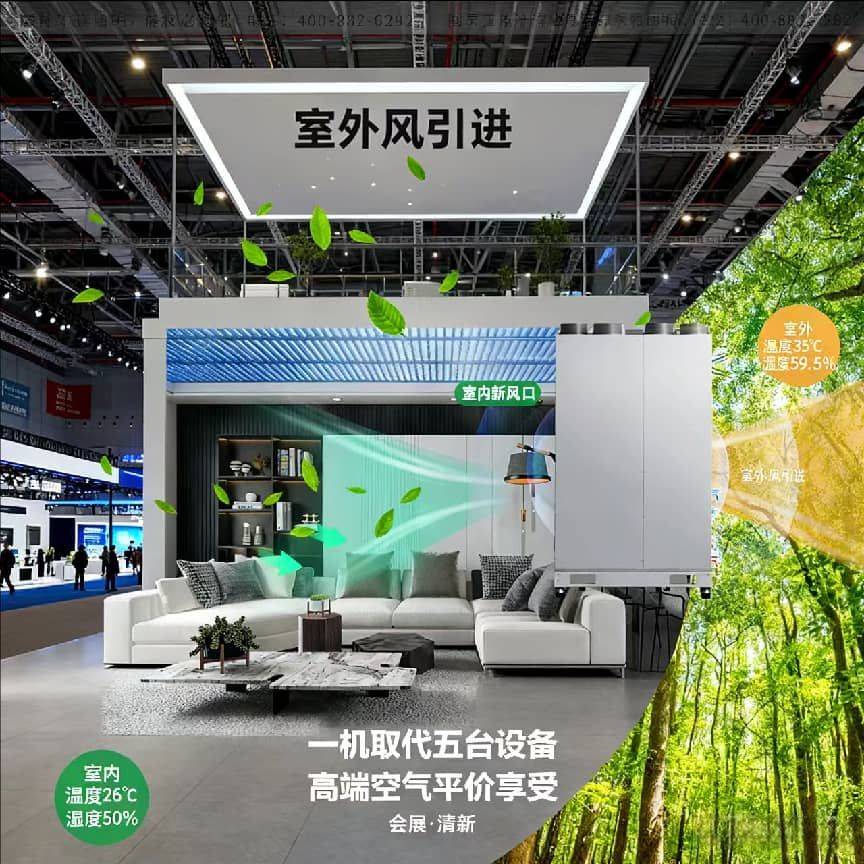 2026生命保障空气系统技术深度拆解：昫岚源头厂家核心能力
