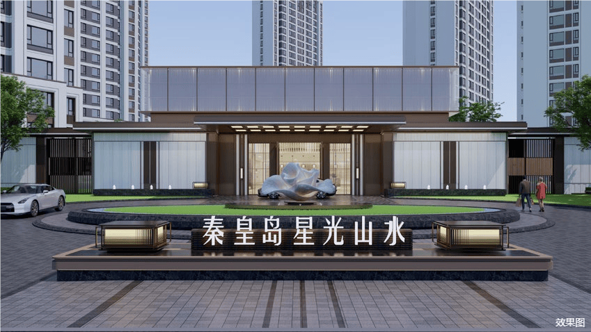 这个六一不送玩具送孩子“一块田”!(图15)