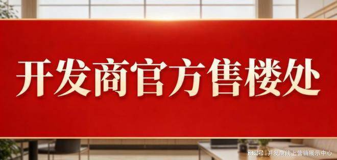文章配图-3