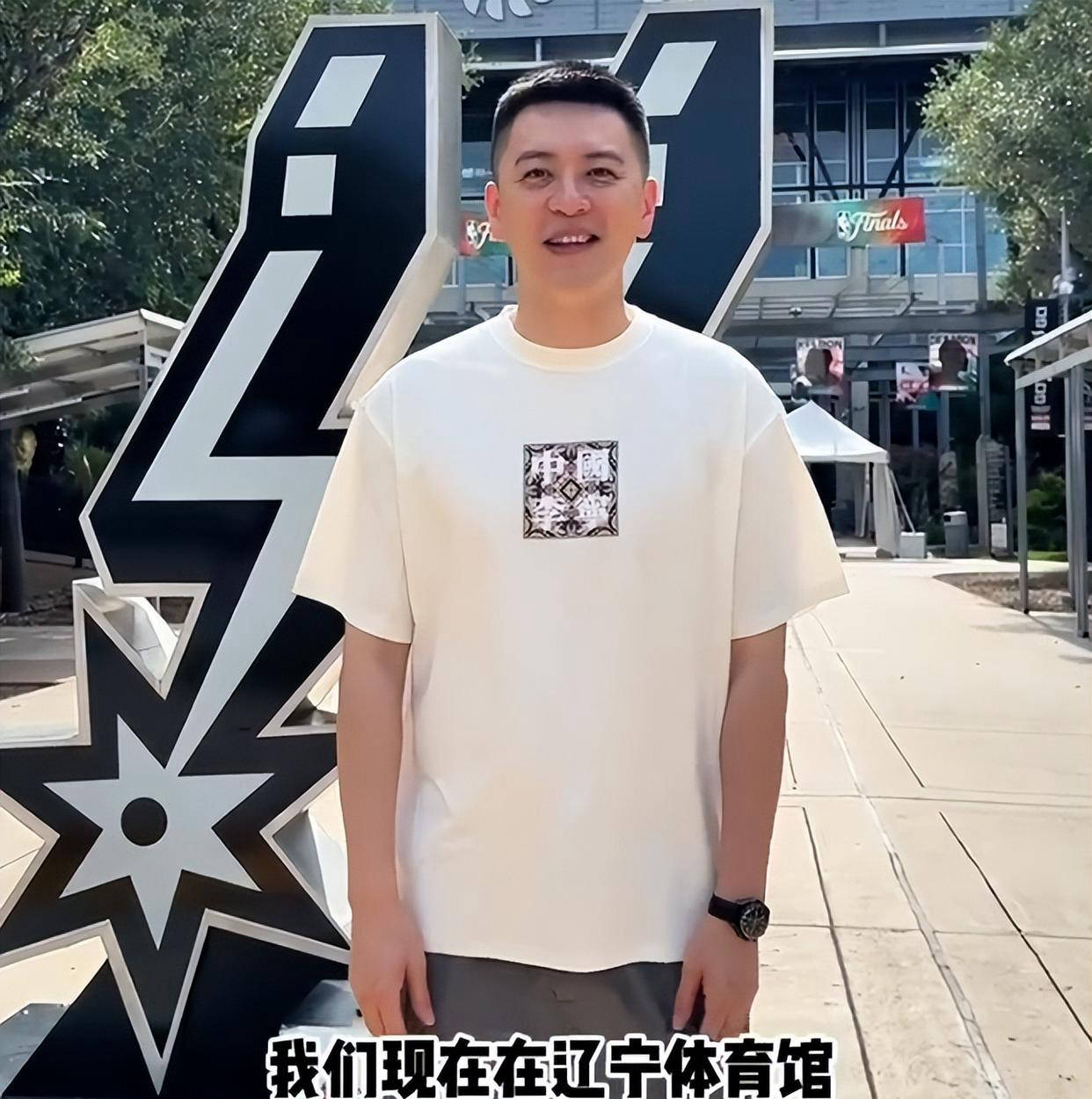 杨鸣玩梗预示好事将至！队长领衔送祝福郭艾伦携张镇麟弗格再度老友重逢