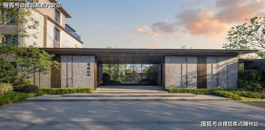 富阳翠璟和庄别墅 (营销中心) 官网首页 → 富阳翠德信体育- 德信体育官网- 