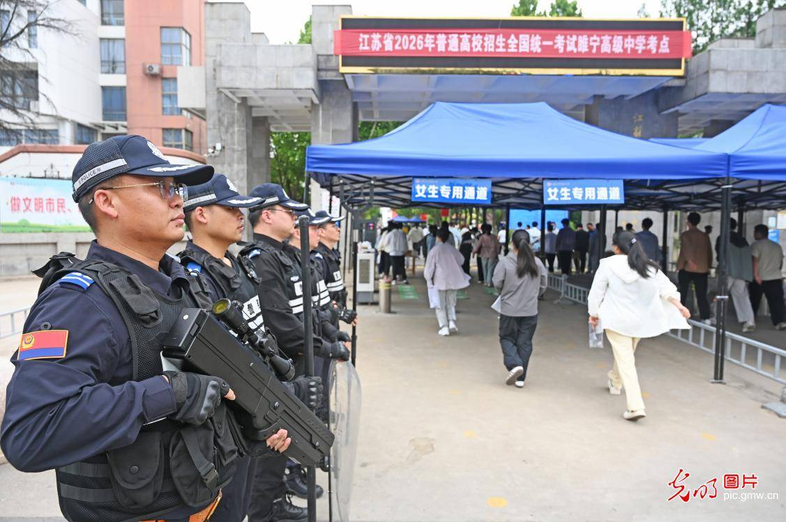 【聚焦高考 逐夢今夏】科技賦能，讓每一個(gè)夢想安心啟航