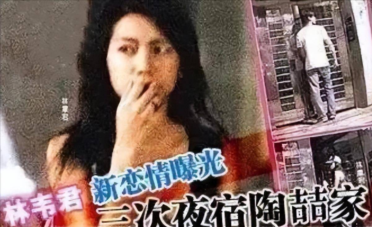 玩过14 位男星！人前玉女人后 “”她47岁至今单身无人敢娶-第11张图片-
