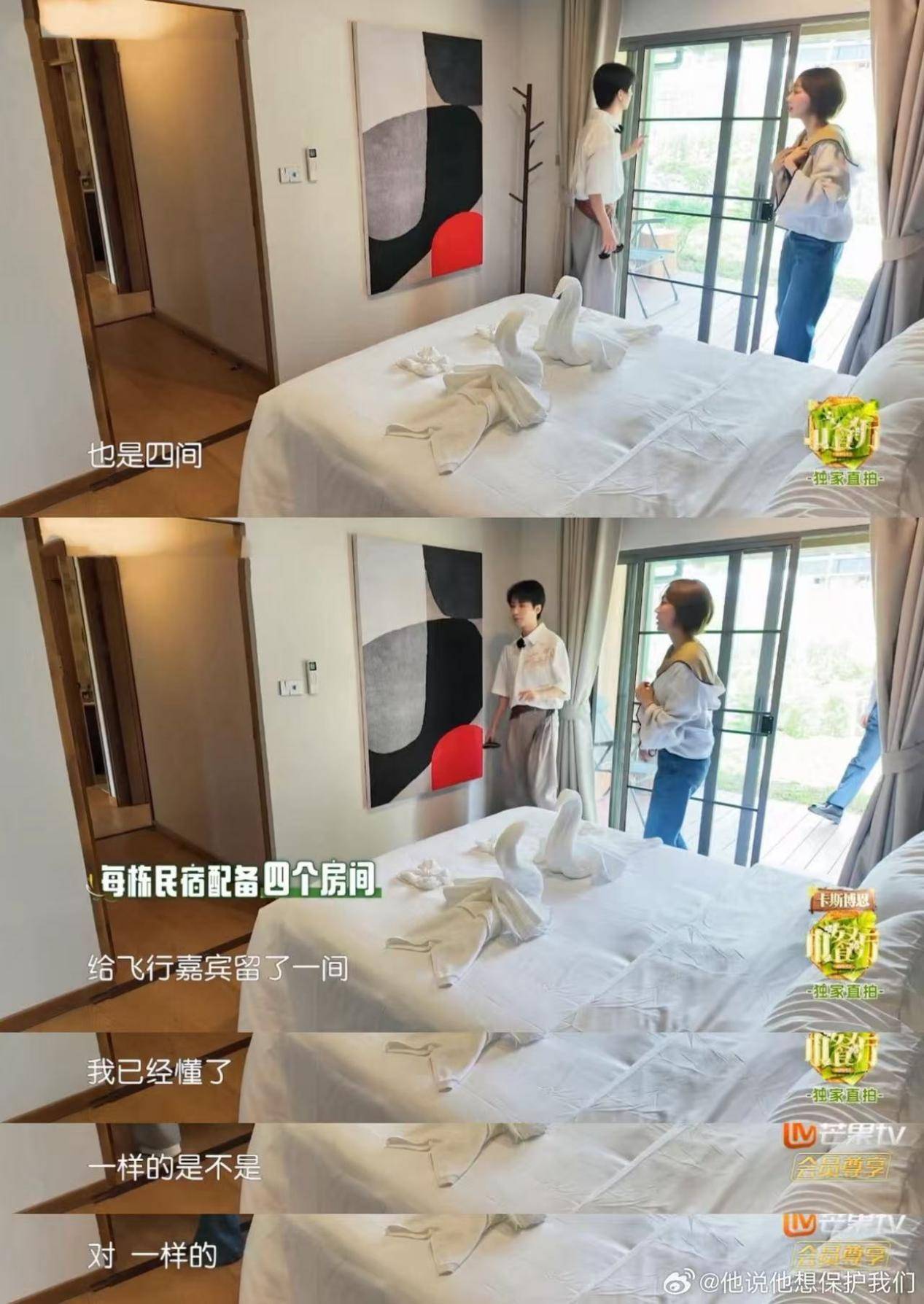 微信图片_20260622134223_1141_273