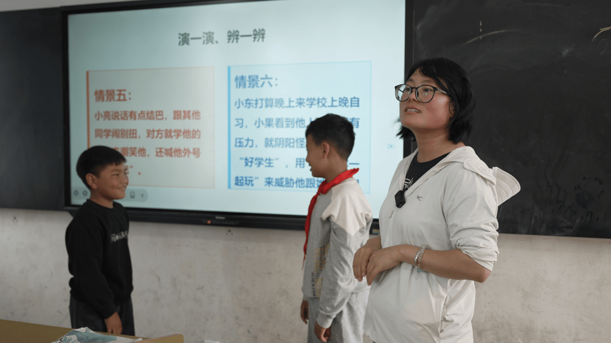 聚焦心理健康数禾科技“美好回音”陪伴乡村儿童成长(图2)