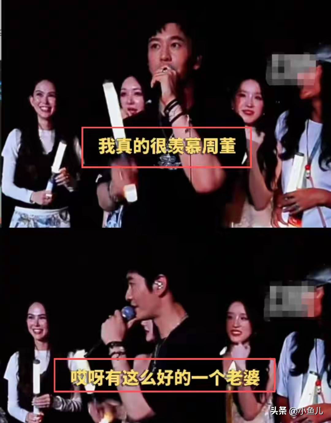 杨颖也没想到离婚4年前夫黄晓明把自己又推上了“风口浪尖”