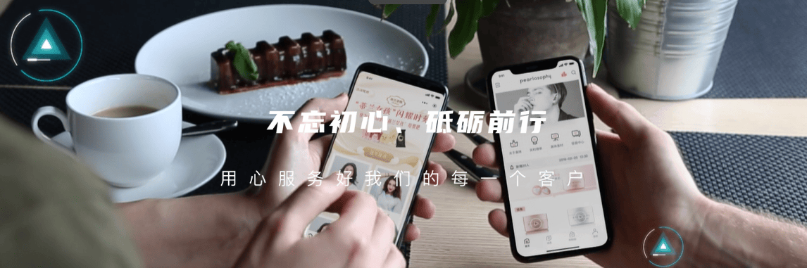 文章配图-2
