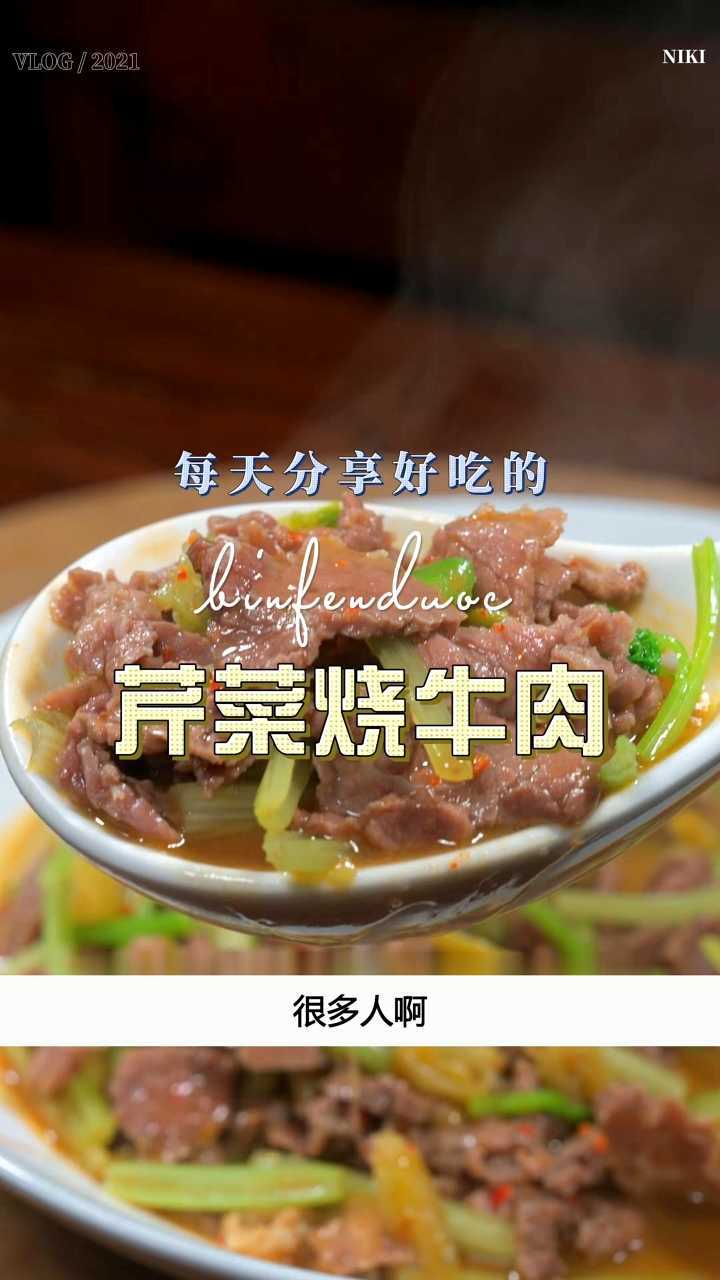 ca8684cce255450a944d663c54c1ff66.jpeg