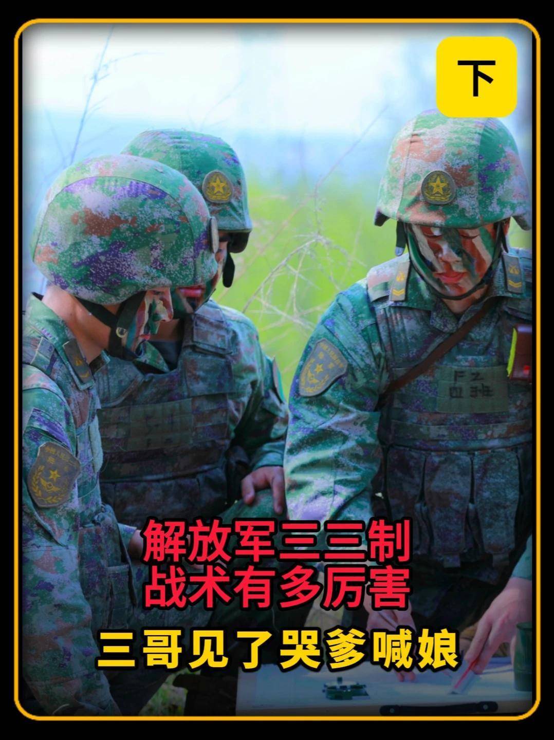 6d8559eb085245a0aef3cbf4a11e88cf.jpeg